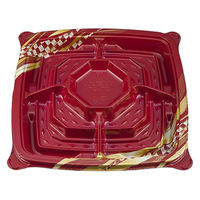 シーピー化成 オードブル容器 NU盛ブル27-27 エレガ本体 062127270B585 1ケース(240個(10個×24))（直送品）