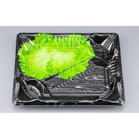 シーピー化成 弁当容器 BF恵味8-1 黒板目L 本体(N) 0745808016095 1ケース(600個(50個×12))（直送品）