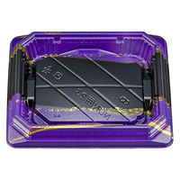 シーピー化成 寿司容器 NUN囲23 星千代紫本体 078062300A245 1ケース(900個(50個×18))（直送品）