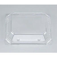 シーピー化成 NUN囲23 嵌合蓋AP 0780623500008 1ケース(900個(50個×18))（直送品）