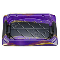 シーピー化成 寿司容器 NUN囲24 星千代紫本体 078062400A245 1ケース(800個(50個×16))（直送品）