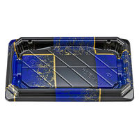 シーピー化成 寿司容器 NUN囲25 彩角青本体 078062500A275 1ケース(600個(50個×12))（直送品）