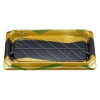 シーピー化成 寿司容器 NUN囲26 星千代金本体 078062600A255 1ケース(600個(50個×12))（直送品）