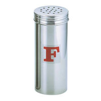 YUKIWA 調味料入れ UK 調味缶 特大 〈F〉 09183060 1袋(1個)（直送品）