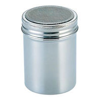 YUKIWA 調味料入れ UK パウダー缶〈S〉 09193100 1袋(1個)（直送品）