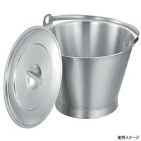 本間製作所 KO 18-8バケツ 10L 092025 1袋(1個)（直送品）
