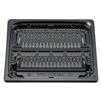 シーピー化成 惣菜容器 CBSラプレかつ2 黒本体 0A30102000525 1ケース(600個(50個×12))（直送品）