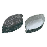 天満紙器 菓子容器 PTL08340-L 木の葉 ロゴスタンプ 200枚 1501050 1ケース(30個)（直送品）