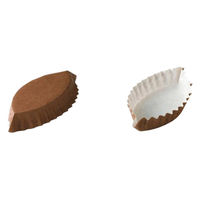 天満紙器 菓子容器 PTL08340-S 木の葉 茶ベタ 200枚 1501550 1ケース(30個)（直送品）