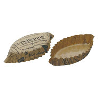 天満紙器 菓子容器 PTL08340-A 木の葉 アルファベット 200枚 1501950 1ケース(30個)（直送品）