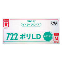 オカモト ポリ手袋 イージーグローブポリ M LD外エンボス 100 164930 1袋(1個)（直送品）