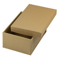 ヤマニパッケージ ギフト箱 ナチュラルBOX3号ヒモ無 16-8N 1ケース(100個(50個×2))（直送品）