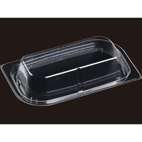 エフピコ T-わかば20-11 内嵌合蓋OPS 17502011 1ケース(1000個(50個×20))（直送品）