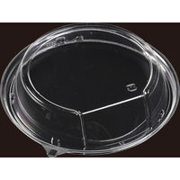 エフピコ T-コリーナデリ20内嵌高蓋OPS H 1F006121 1ケース(600個(50個×12))（直送品）