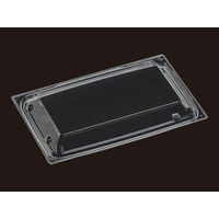 エフピコ T-プレイン20-13内嵌低蓋L 1F752013 1ケース(900個(50個×18))（直送品）