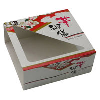 アクタ ワン折重隅切50カートン華御膳 2000018900 1ケース(400個(50個×8))（直送品）