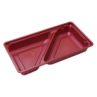 アクタ 折箱 ワン折70×37S-33 赤底 2000019170 1ケース(400個(50個×8))（直送品）