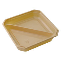 アクタ 折箱 ワン折重隅切50S IV底 2000019283 1ケース(400個(50個×8))（直送品）