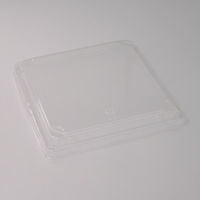 アクタ ワン折55 K高蓋 2000019312 1ケース(400個(50個×8))（直送品）