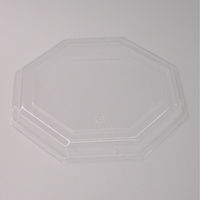 アクタ ワン折八角68 K高蓋 2000019351 1ケース(400個(50個×8))（直送品）