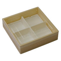 アクタ 折箱 K-4 杉セット 2000020325 1ケース(240個(40個×6))（直送品）