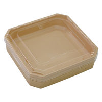 アクタ 折箱 ワン折重隅切50A 杉IV セット 2000020819 1ケース(240個(40個×6))（直送品）