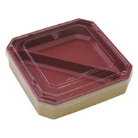 アクタ 折箱 ワン折重隅切50S 杉赤 セット 2000020828 1ケース(240個(40個×6))（直送品）