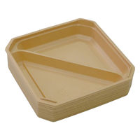 アクタ 折箱 ワン折重隅切50S 杉IV 本体 2000020829 1ケース(240個(40個×6))（直送品）