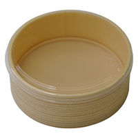 アクタ 折箱 丸45A(50) 杉セット 2000020832 1ケース(180個(30個×6))（直送品）