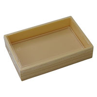 アクタ 折箱 HW-1合A(35) 杉セット 2000020835 1ケース(240個(20個×12))（直送品）