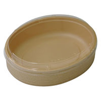 アクタ 弁当容器 TS-楕円55A(40) 杉高蓋セット 2000020842 1ケース(180個(15個×12))（直送品）