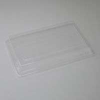 アクタ 88×58NK蓋 2000020857 1ケース(450個(25個×18))（直送品）