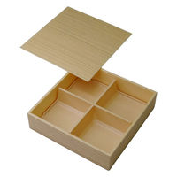 アクタ 折箱 HW-60C(45) 杉IV 落蓋セット 2000020859 1ケース(120個(15個×8))（直送品）