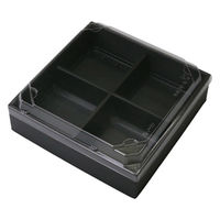 アクタ 折箱 HW-60C(45) 黒焼杉黒 OPS高蓋セット 2000020860 1ケース(120個(15個×8))（直送品）