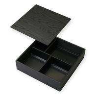 アクタ 折箱 HW-60D(45) 黒焼杉黒 落蓋セット 2000020869 1ケース(120個(15個×8))（直送品）