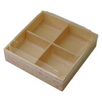 アクタ 折箱 HW-60C(45) 花日和IV OPS高蓋セット 2000020874 1ケース(120個(15個×8))（直送品）