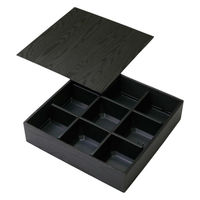 アクタ 折箱 HW-65E(45) 黒焼杉黒 落蓋セット 2000020883 1ケース(120個(15個×8))（直送品）