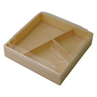 アクタ 折箱 HW-65B(45) 杉IV OPS高蓋セット 2000020884 1ケース(120個(15個×8))（直送品）