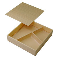 アクタ 折箱 HW-65B(45) 杉IV 落蓋セット 2000020885 1ケース(120個(15個×8))（直送品）