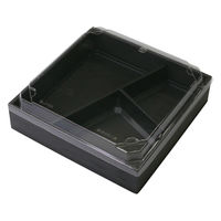 アクタ 折箱 HW-65B(45) 黒焼杉黒 OPS高蓋セット 2000020886 1ケース(120個(15個×8))（直送品）