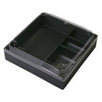 アクタ 折箱 HW-65F(45) 黒焼杉黒 OPS高蓋セット 2000020890 1ケース(120個(15個×8))（直送品）