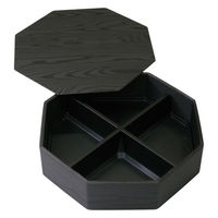 アクタ 折箱 HW-八角68C(50) 黒焼杉黒 落蓋セット 2000020913 1ケース(90個(15個×6))（直送品）