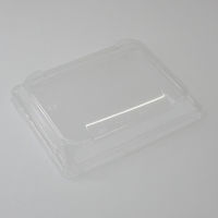 アクタ ワン折57×46-SK20 蓋 2000021550 1ケース(400個(50個×8))（直送品）