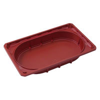 アクタ 弁当容器 ワン折1合半W-31(重) 赤底 2000021871 1ケース(400個(50個×8))（直送品）