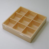 アクタ 折箱 HW-65E(45) 杉IV OPS平蓋セット 2000022154 1ケース(120個(15個×8))（直送品）