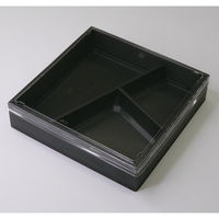 アクタ 折箱 HW-65B(45) 黒焼杉黒 OPS平蓋セット 2000022211 1ケース(120個(15個×8))（直送品）