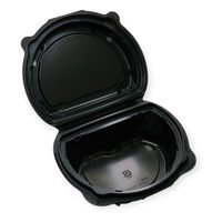 アクタ 弁当容器 TA半月-150A(75) 黒 2000022246 1ケース(200個(50個×4))（直送品）