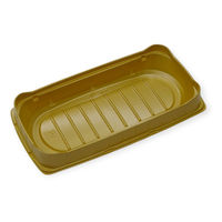 アクタ 200-75中皿 金 2000022253 1ケース(200個(50個×4))（直送品）