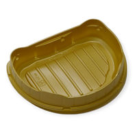 アクタ 半月150中皿 金 2000022258 1ケース(200個(50個×4))（直送品）