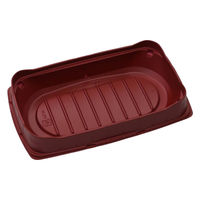 アクタ 170-75中皿 赤 2000022324 1ケース(200個(50個×4))（直送品）